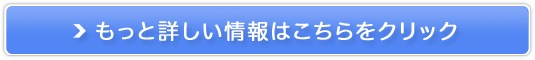 Ⴂ!Ɏs|̔TCg